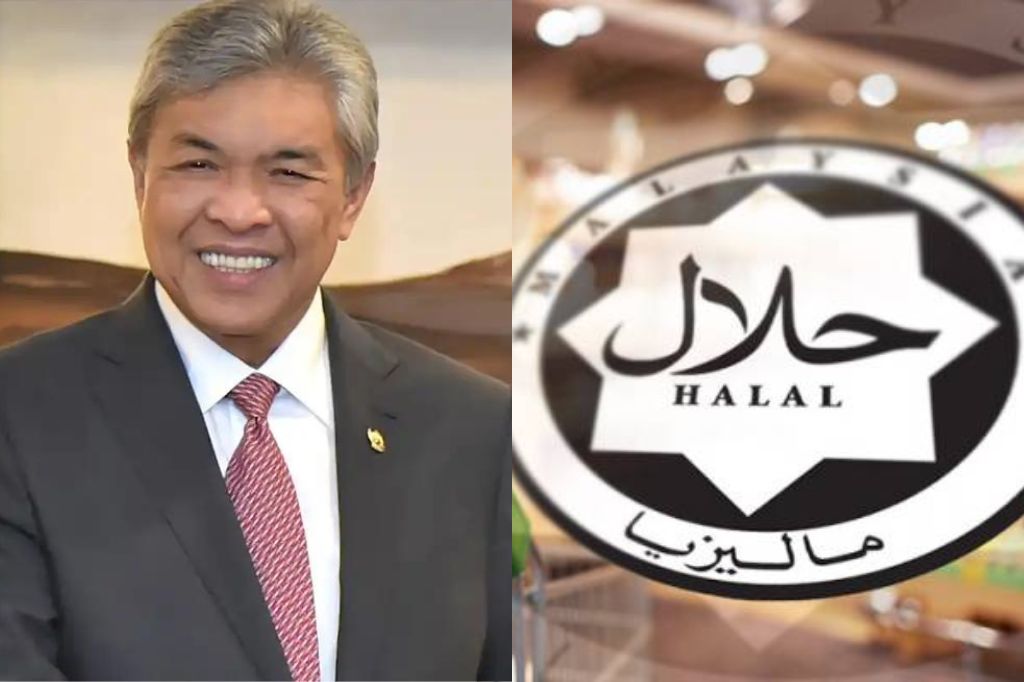 Malaysia's Halal Diplomacy