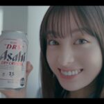 Asahi Super Dry Launches