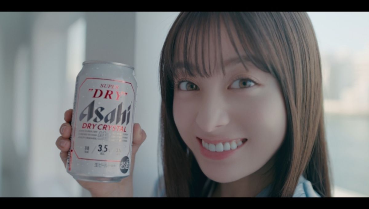 Asahi Super Dry Launches