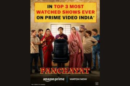 Panchayat OTT movie poster