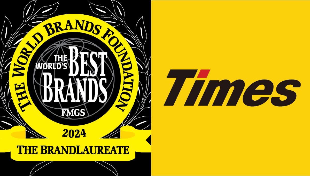 TIMES24 Malaysia Wins Prestigious Brand Laureate Award, Dominates Car Park Management Industry