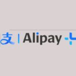 FREENOW and Alipay+ Partner to Elevate Asian Tourists' Travel Experience