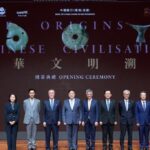 Hong Kong Palace Museum Unveils 'The Origins of Chinese Civilisation' Exhibition, Showcasing 5,000 Years of History