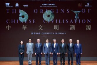 Hong Kong Palace Museum Unveils 'The Origins of Chinese Civilisation' Exhibition, Showcasing 5,000 Years of History