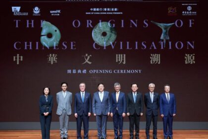 Hong Kong Palace Museum Unveils 'The Origins of Chinese Civilisation' Exhibition, Showcasing 5,000 Years of History