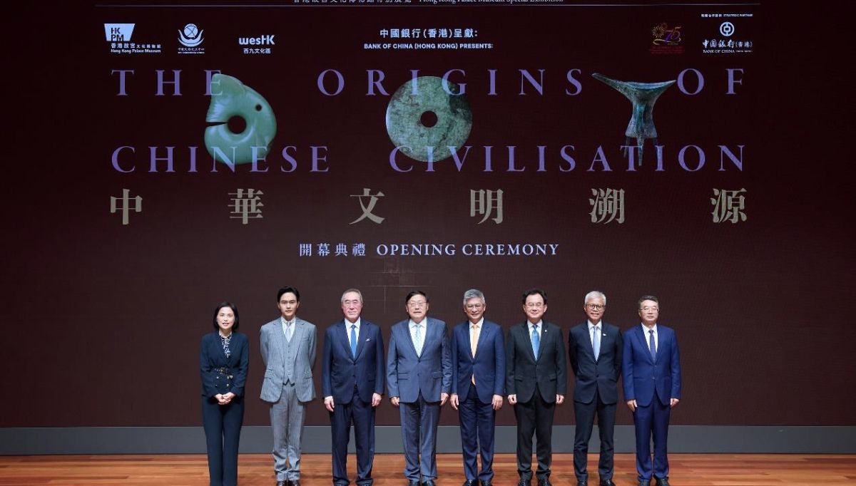 Hong Kong Palace Museum Unveils 'The Origins of Chinese Civilisation' Exhibition, Showcasing 5,000 Years of History