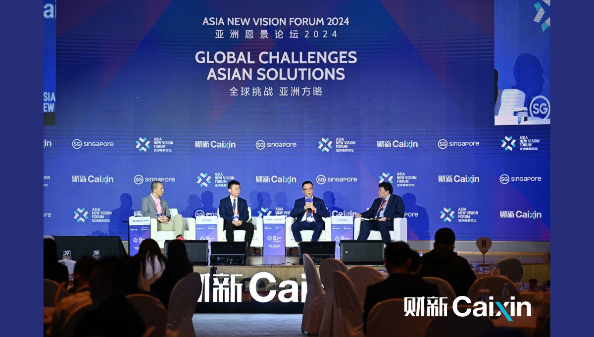 Asia new vision forum - 2024