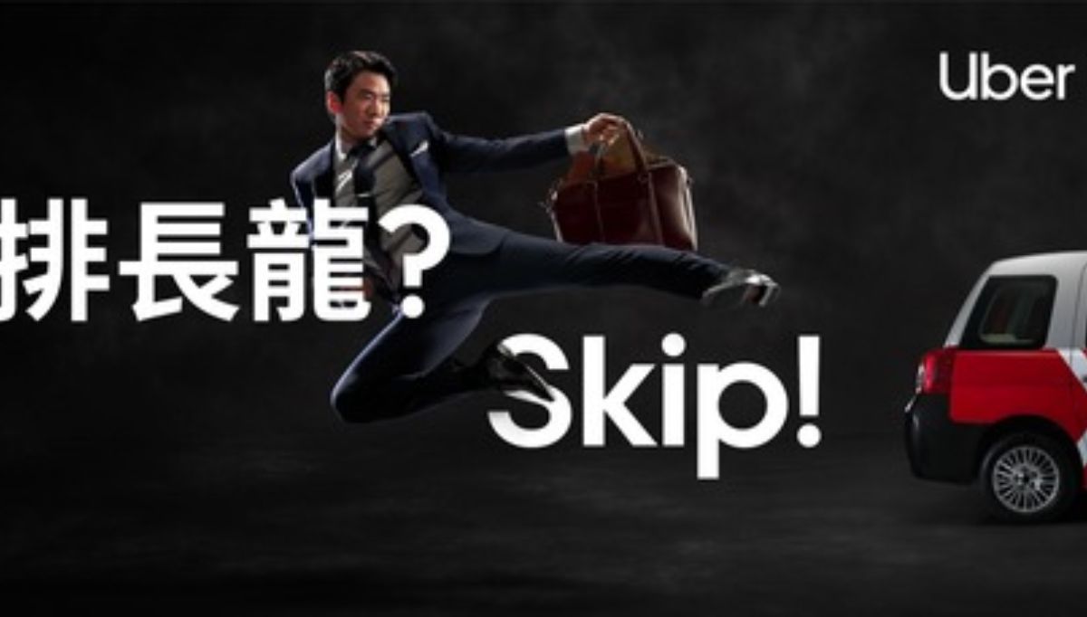 Uber Teams Up with Martial Arts Star Louis Koo to Launch 'Skip The Kung Fu' Campaign in Hong Kong