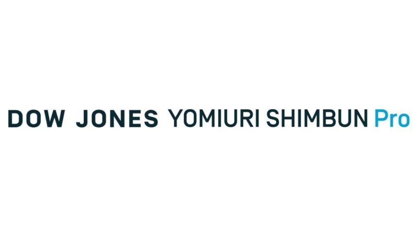 Yomiuri Shimbun and Dow Jones Forge Strategic Alliance to Launch Japanese Business News Platform