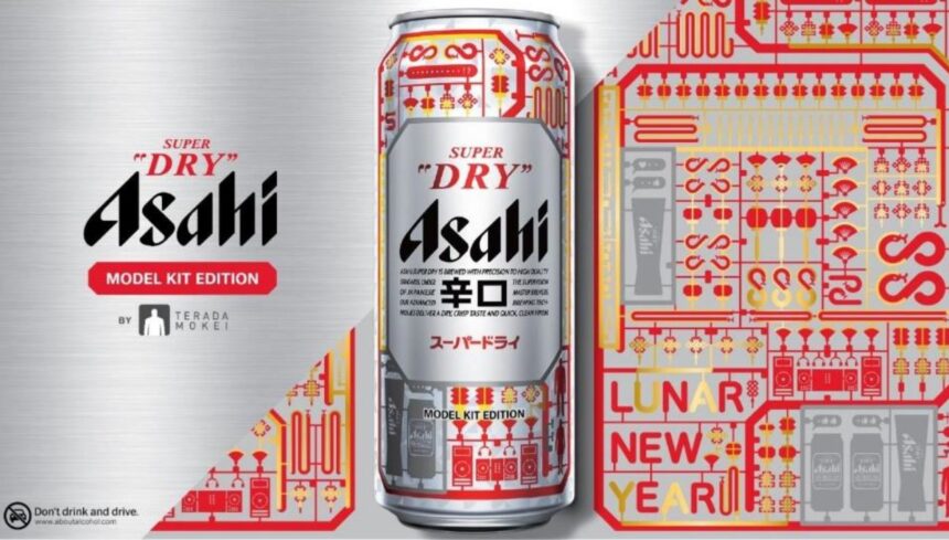 Asahi Super Dry x TERADAMOKEI: A Fusion of Modern Japan and Lunar New Year Creativity