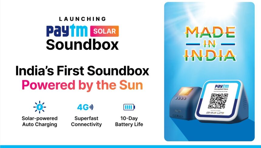 Launching paytm solar soundbox